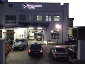 Luxury Car Workshop in Malaysia